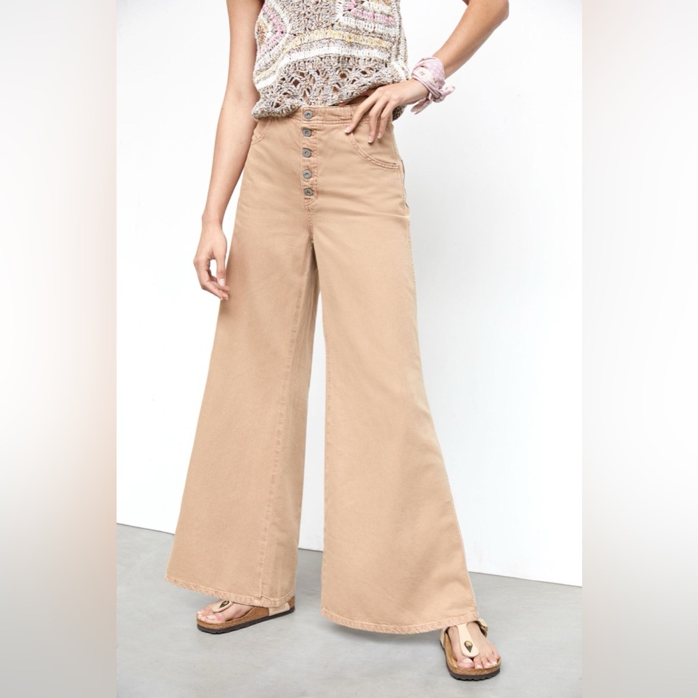 Anthropologie Beige Pilcro The Upper-Case A Flare Jeans